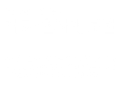 물류창고2.png