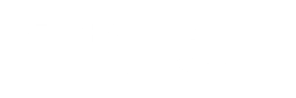 물류창고5.png
