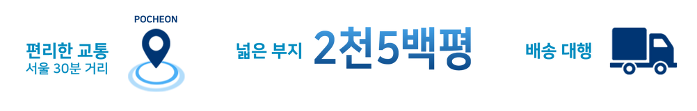 오버뷰.png