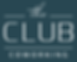 Club-Logo-Coworking-White.png