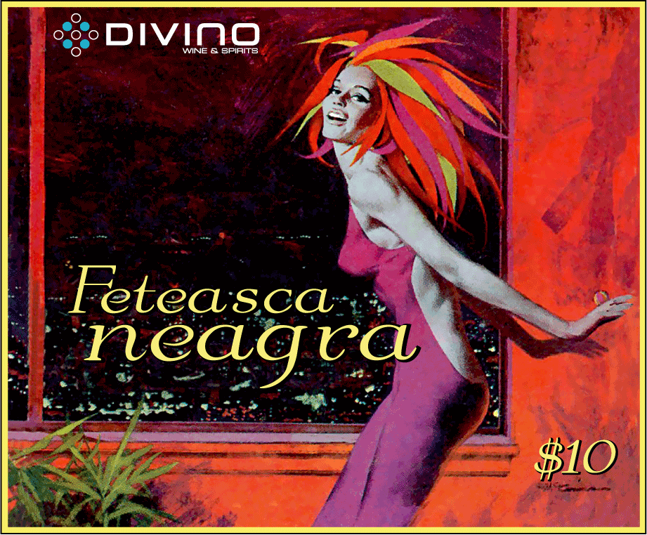 Feteasca-Poster