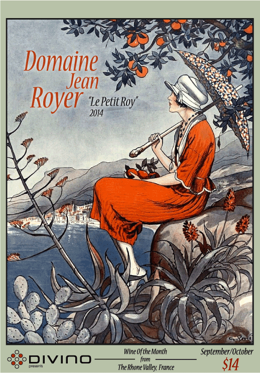 Royer