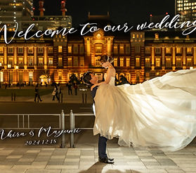 ウェルカムボード 横1 sampleA_R.jpg