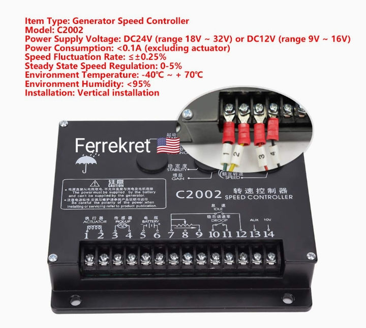 Controlador de velocidad precio Ecuador Gobernador para generador Panamá Peru Colombia Costa Rica