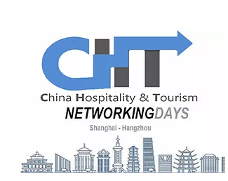 首届“中国酒店与旅游业——CHT网络日”在杭州成功举办
