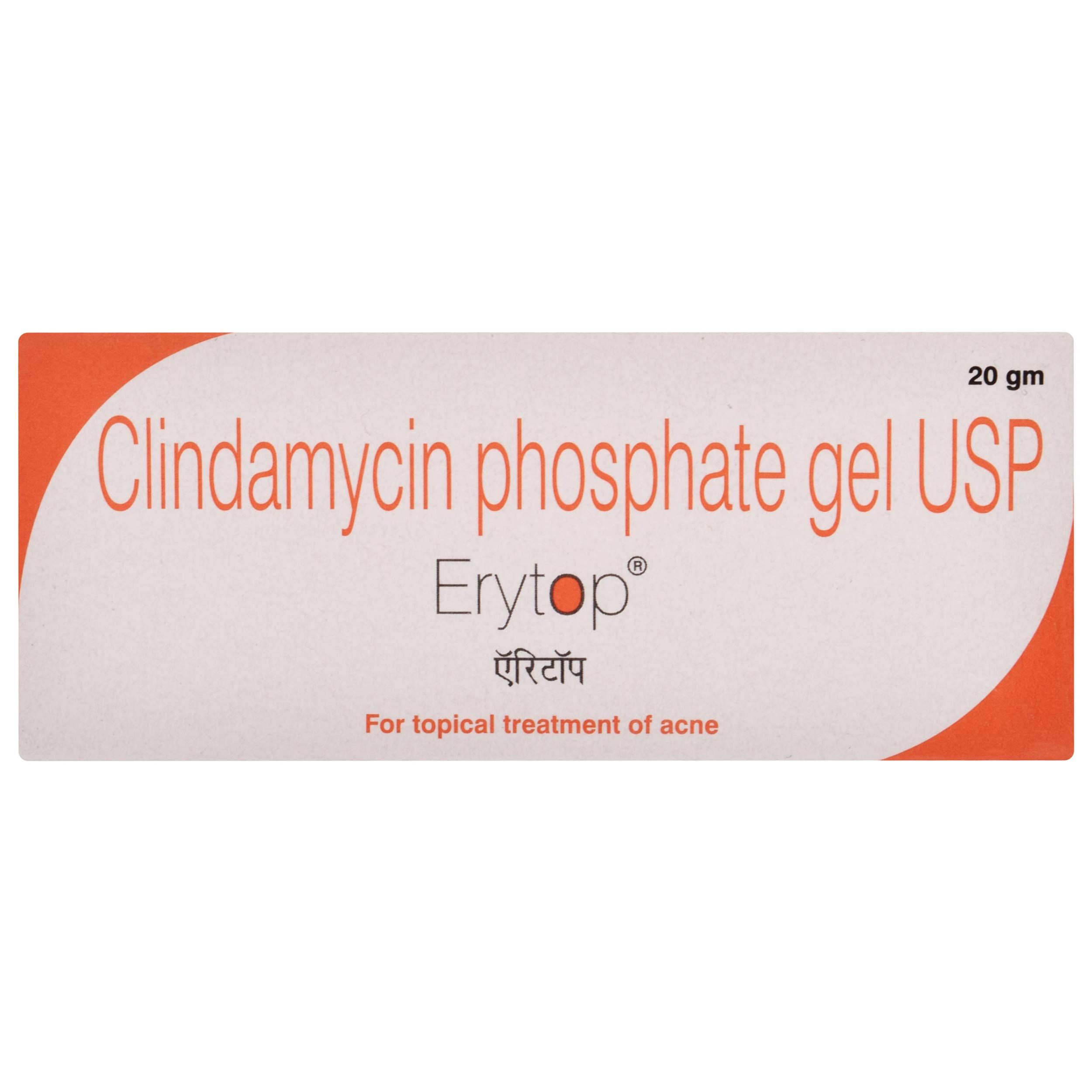 | Erytop Gel - Your Path to Glowing Skin | Terbiface 500mg Fungal Treatment | Online Shopping in USA, UK, Australia, Europe |