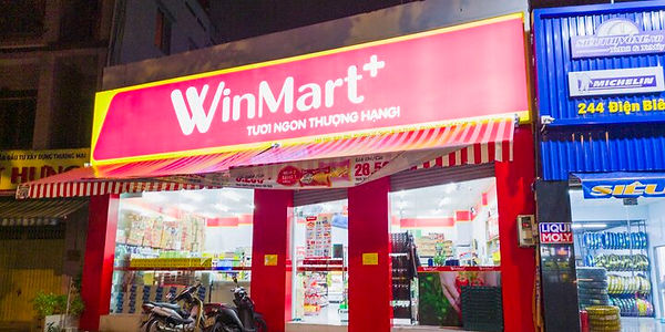 峴港便利商店WinMart+