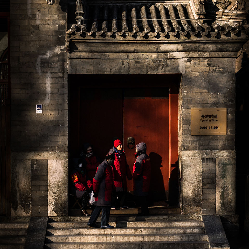 A street scene photographed in Beijing, China.
