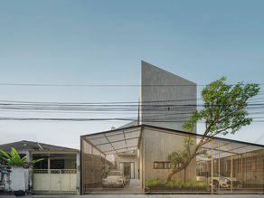 倒影屋 | AUN Design Studio