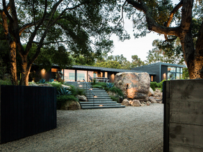 加利福尼亞州Quarry House 進行翻新 | AB Design Studio