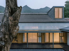 Harrierfall 旅店 | DL Atelier