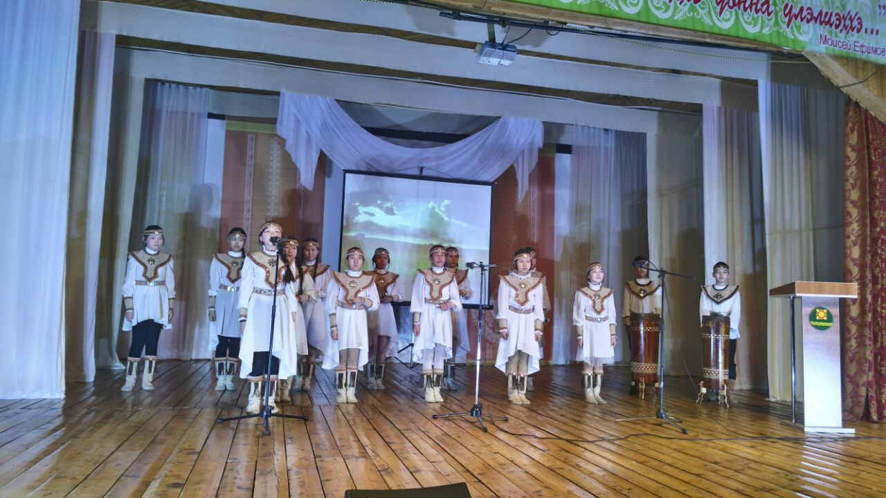 Аан дойдуга Поэзия күнэ!