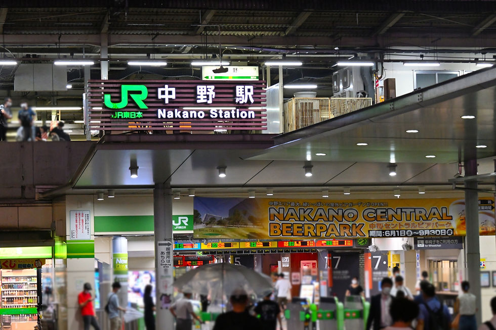 【中野】かつての中心はどこだ！？桃園川と神田川に挟まれた、凸凹スリバチツアー