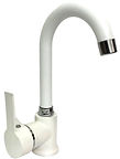 Lavabo Bataryası