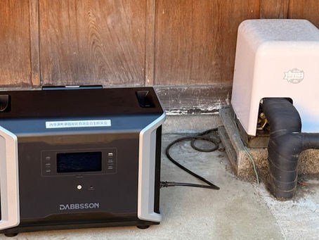 ポータブル電源で井戸ポンプ作動確認