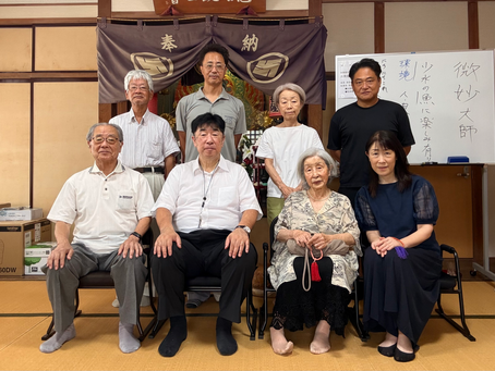 お施餓鬼会を開催しました。