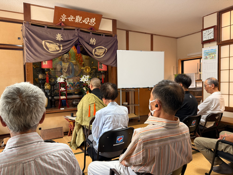 御器屋区自治会 お施餓鬼法要