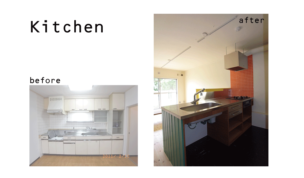 kitchen.gif