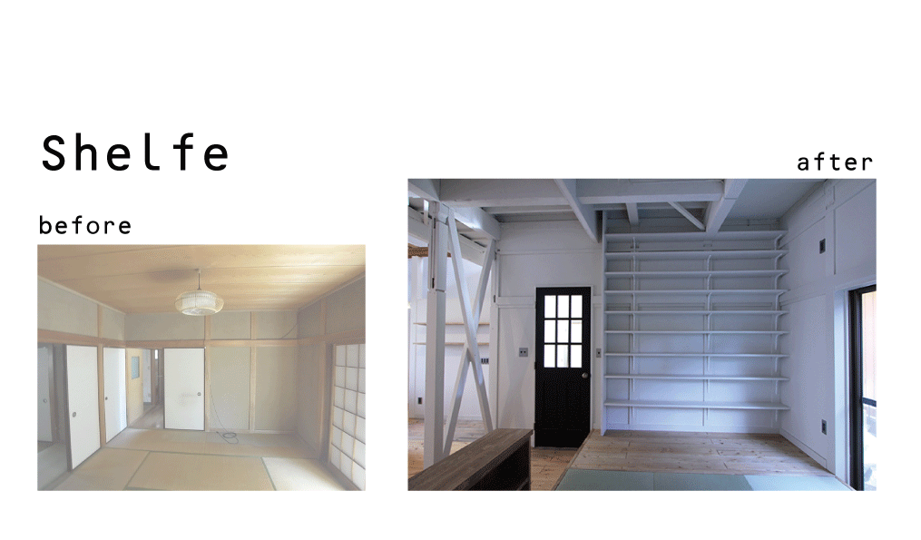 shelfe.gif