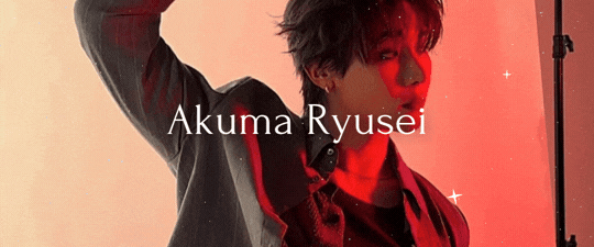 Akuma Ryusei