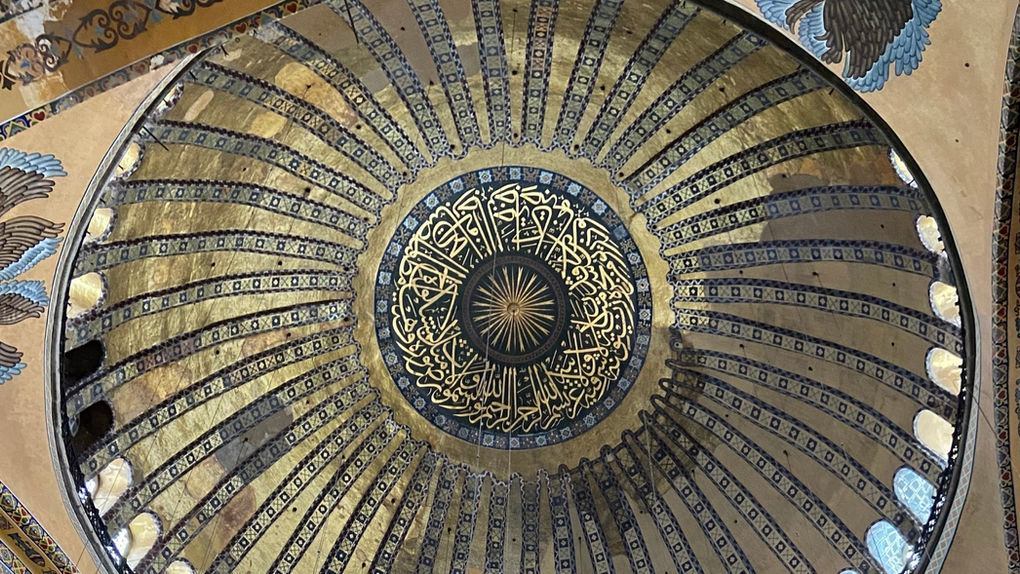 Тайны Собора Святой Софии