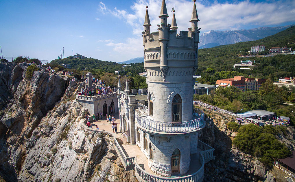 Открой Россию вместе с РГУТИС