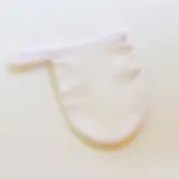 Thumbnail: PURE SILK facial mitten