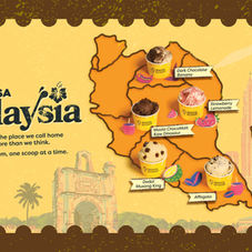 Inside Scoop 推出 “Rasa-Rasa Malaysia” 冰淇淋系列 为欢庆2026马来西亚旅游年,深受喜爱的本地冰淇淋品牌 Inside Scoop 推出 “Rasa-Rasa Malaysia” 系列,并在TTDI的门店举行发布仪式。该仪式由马来西亚旅游局高级主任 Wizani bin Rosmin 主礼。