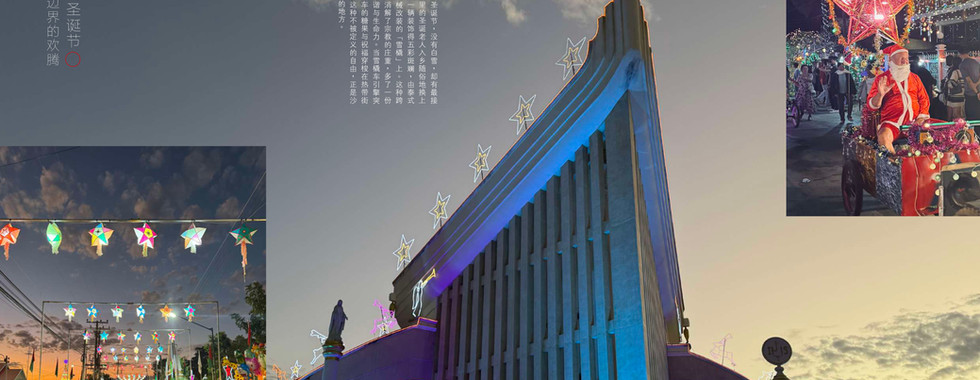 马可波罗#21