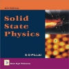 Nuclear Physics By Roy And Nigam Download Ebook Full [pdf] Rar