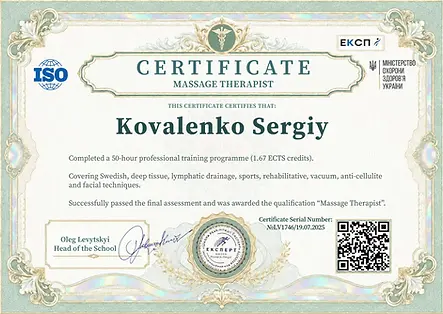 Certificate of Massage Therapist, international format in English — Expert Rehabilitation School, Lviv