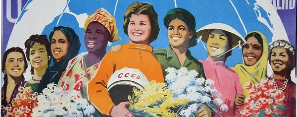URSS.jpg