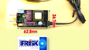 パソコンの充電器はフリスクのごとく！（リコー電子デバイス㈱との共同研究成果）
