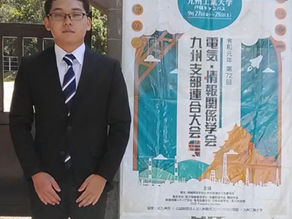 情報学科 柿木研究室 4年生が学会で研究発表