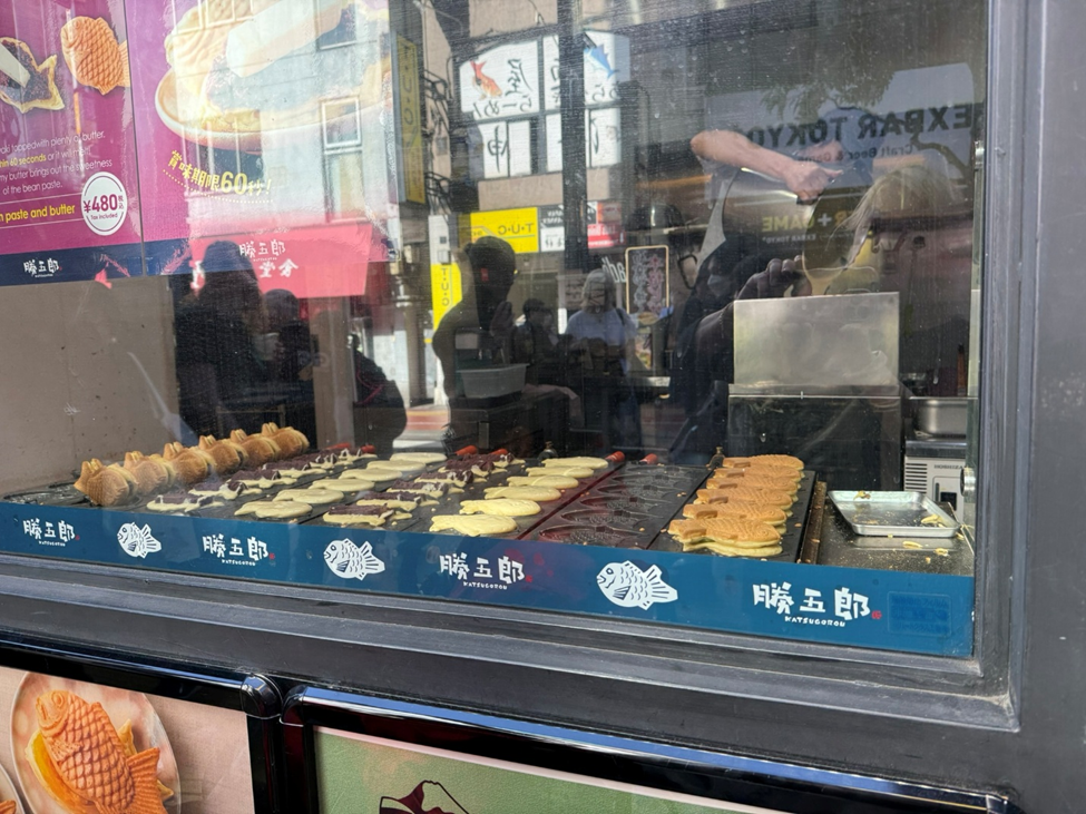 Food and Drink in Japan