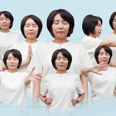 He Yi Dao (合一道): A Journey into Cosmic Harmony