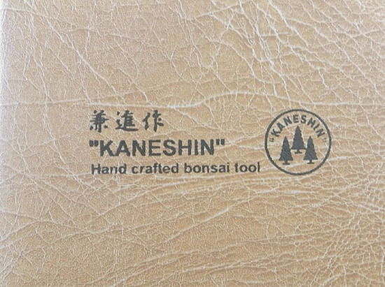 Thumbnail: No. 1503 8 Tool - Hard Shell /Zipper Tool Case
