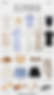 Summer capsule wardrobe 2023 featuring casual clothing and accessories: graphic tee, crochet top, dresses, shorts, sandals, hats, and more.