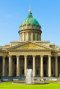 Cathedral of Our Lady of Kazan in St.-Pe