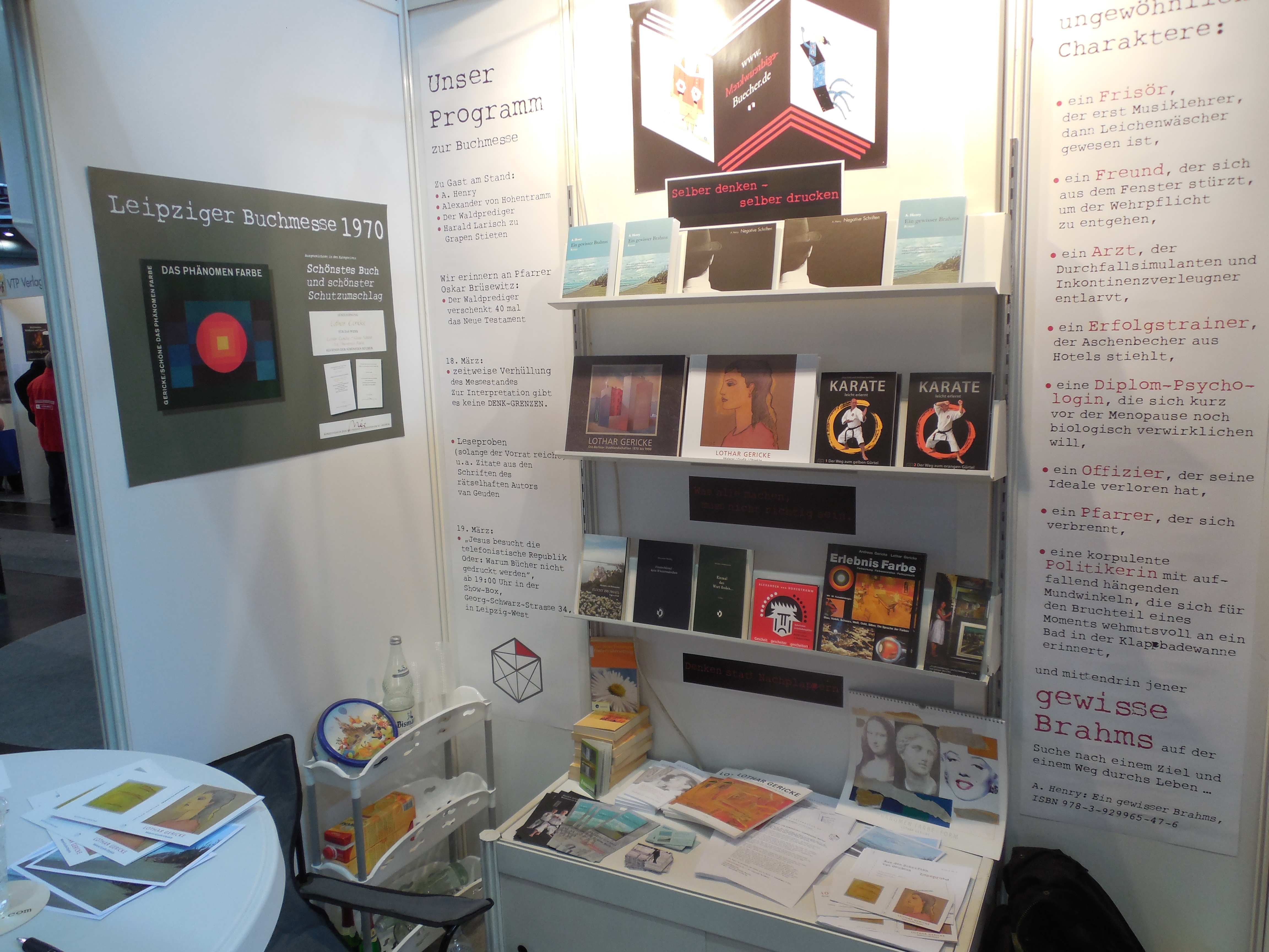 Messestand4