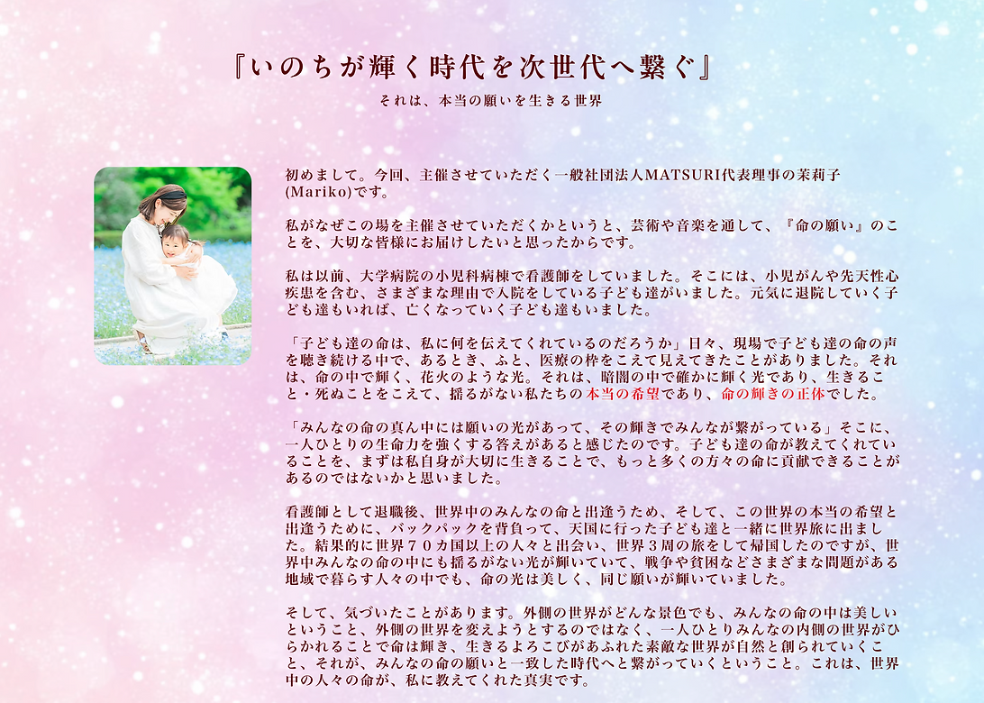 スクリーンショット 2026-08-20 22.30.35.png