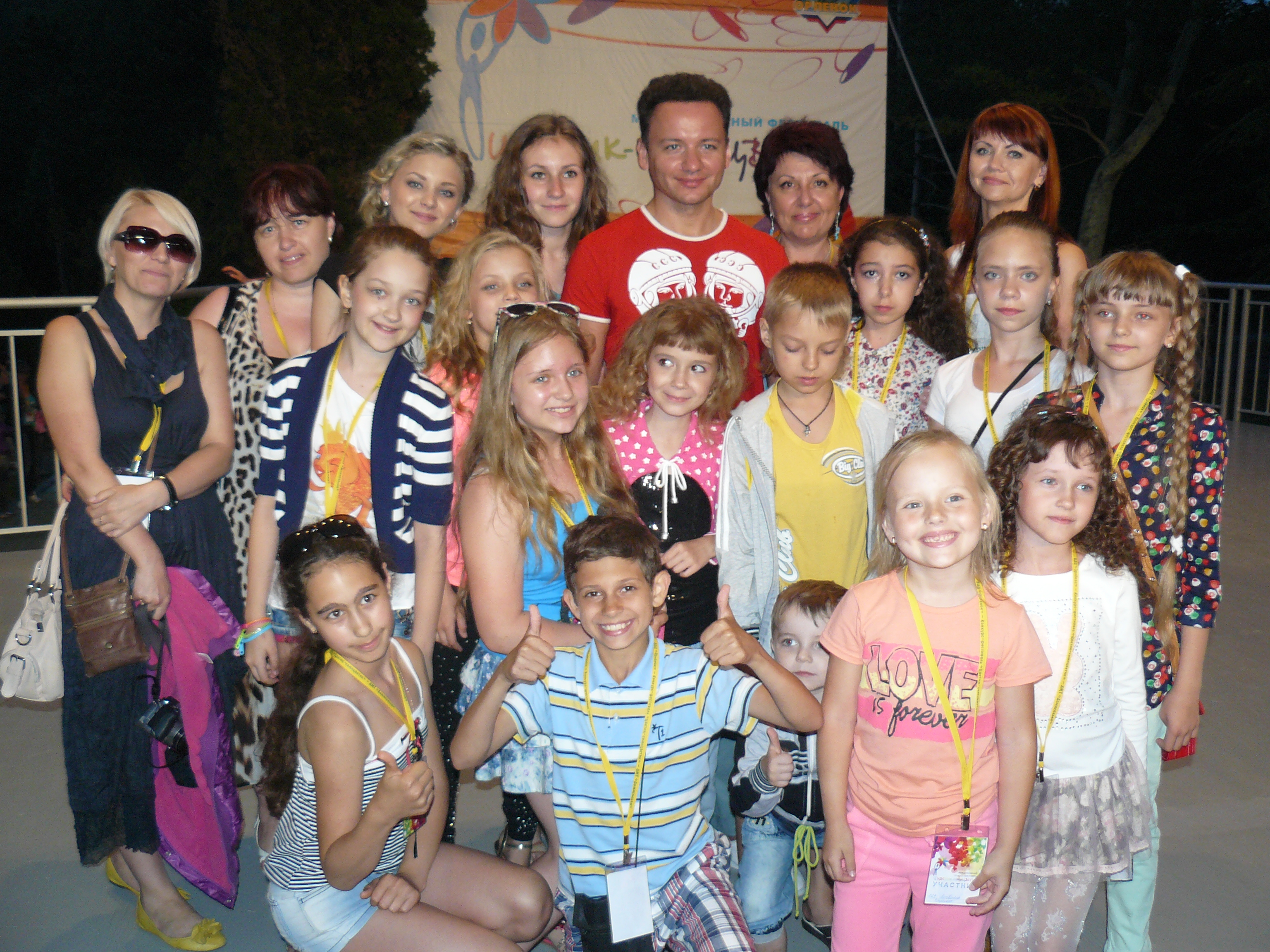 воскресное собрание в церкви. дюц ейск. художественная школа ейск. дюц ейск. дюц ейск.