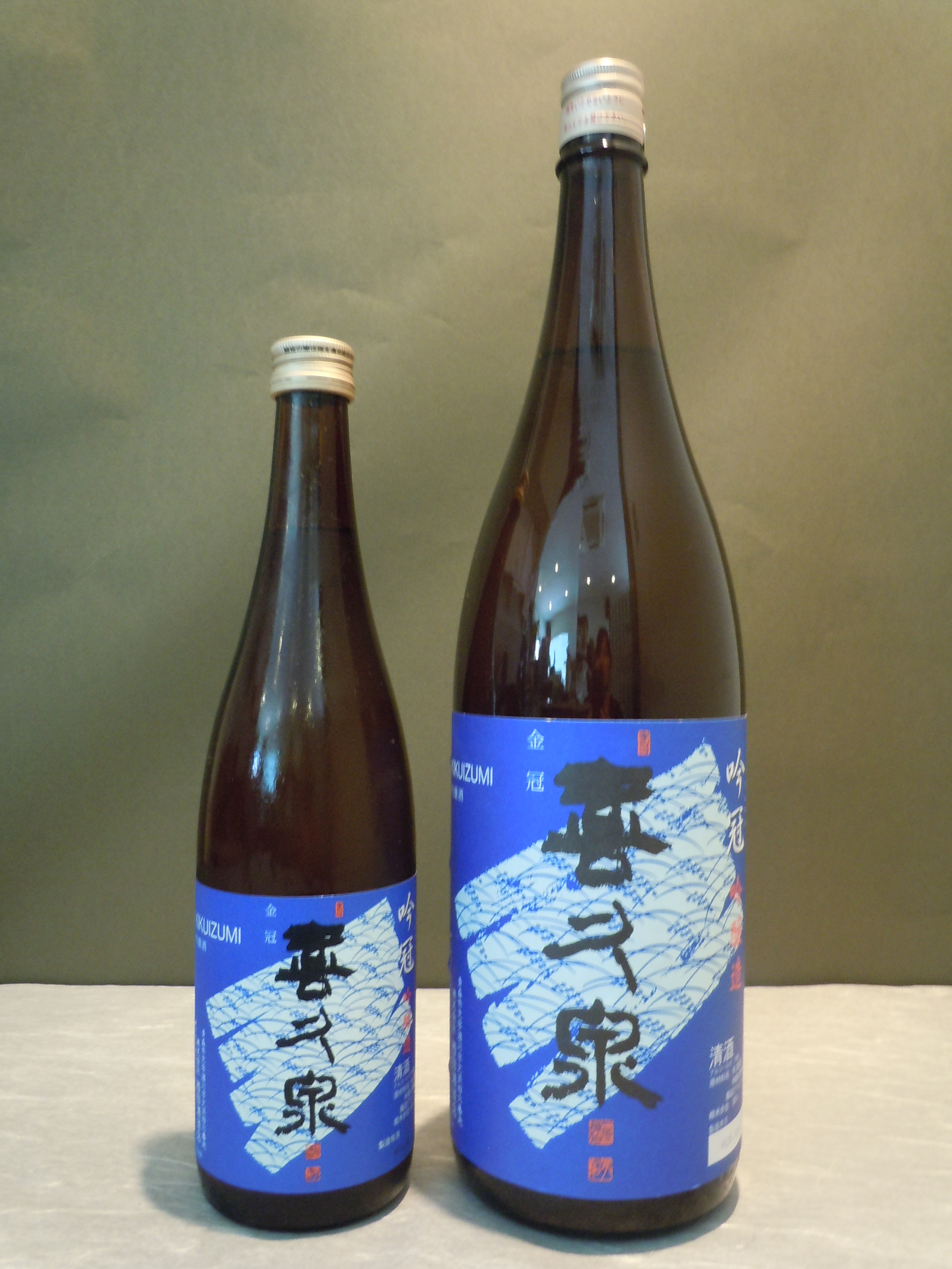 喜久泉 吟冠 吟醸造 720ml 1.8ℓ