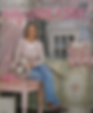 rachel ashwell shabby chic treasure hunting and decorating guide