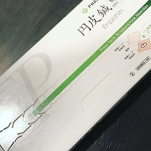 美容鍼を自宅で行なう事が出来るアイテムです^_^_#美容鍼 #円皮鍼 #大阪市東