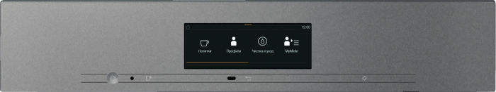 Прев'ю: Вбудована кавомашина CVA 7845 графітовий сірий з комплектом хімії