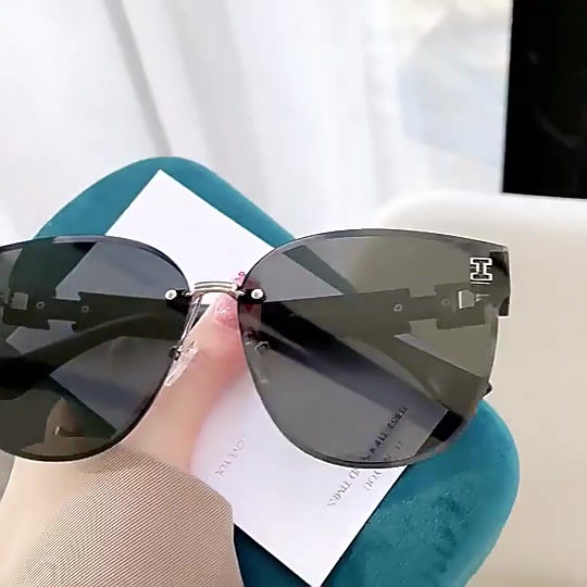 Ladies Cat Eye Rimless Sunglasses