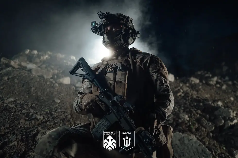 Servicemen of Ukraine's 2nd Khartiia Corps in the corps' release on Operation Veles