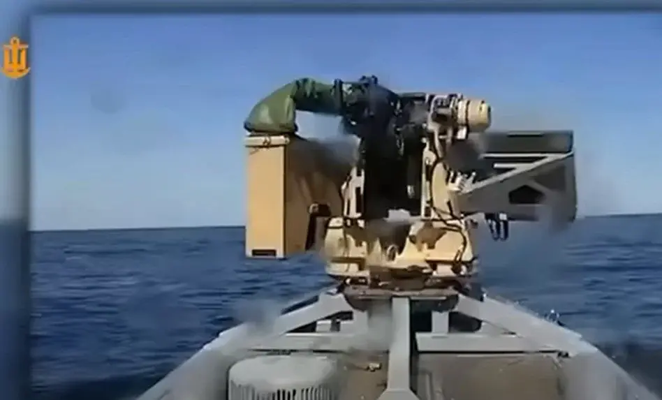 The Sargan 3000 unmanned surface vessel of the Ukrainian Navy