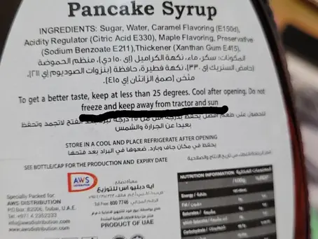5/31/24 - Bad Translation, Coffee, and I Was Today Years Old When I Learned ____